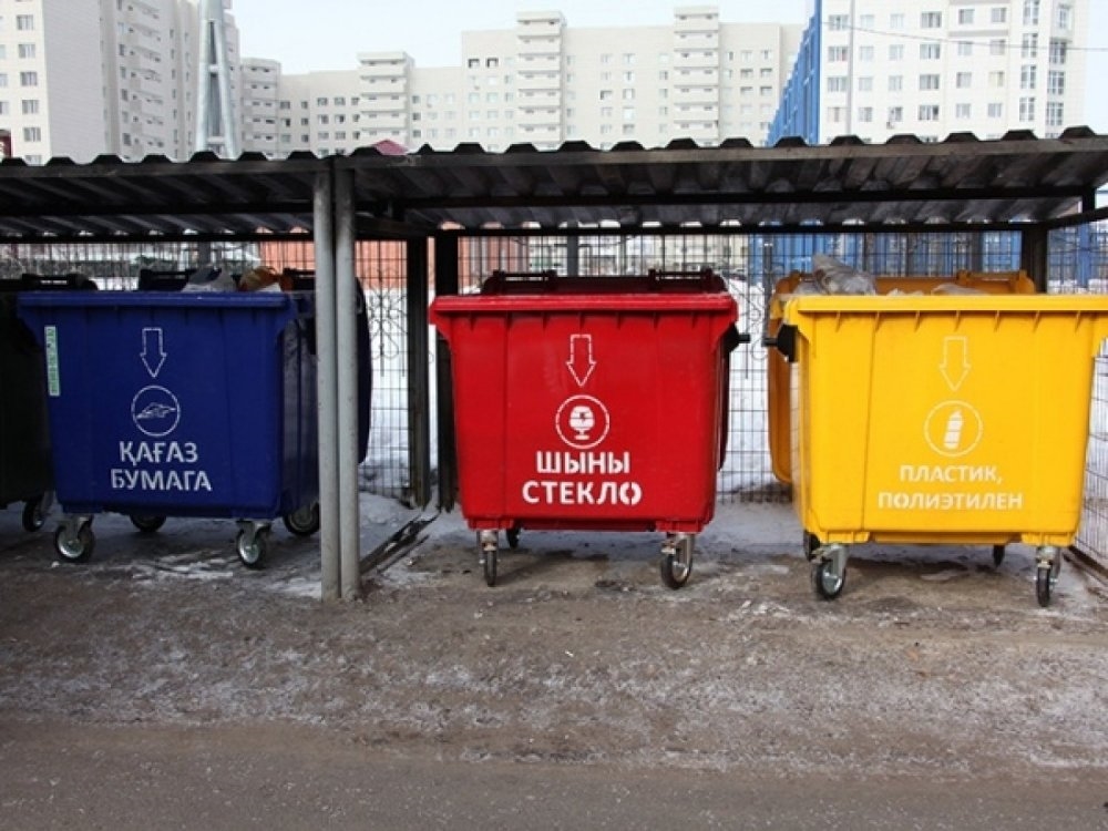 Qaldyqtan keler qaýip joq