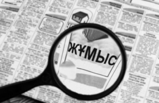 «Eńbek» baǵdarlamasy 700 azamatqa jumys beredi