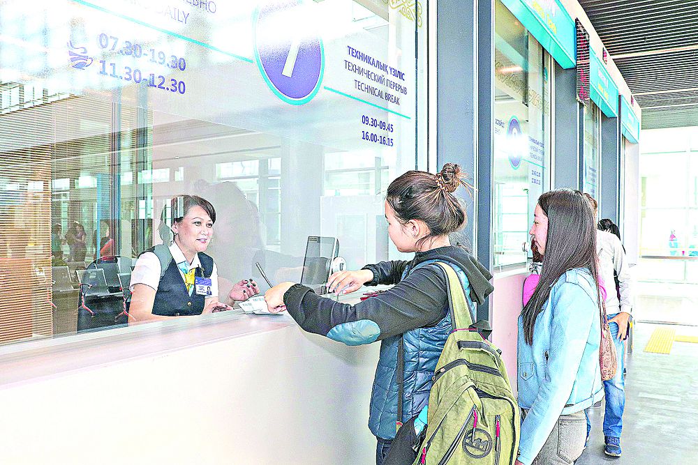 Jasandy bılet tapshylyǵymen kúres qarqyn ala bastady