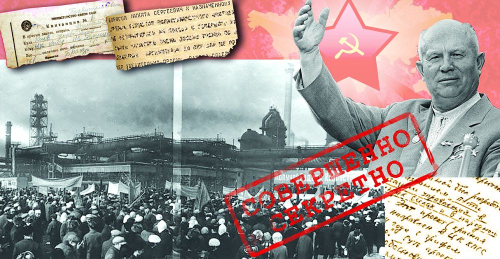 Temirtaý oqıǵasy: Oq atýǵa buıryq bergen kim?