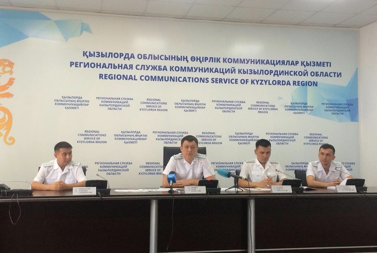 Qyzylorda quqyq qorǵaý organdary elektrondy formatqa kóshti