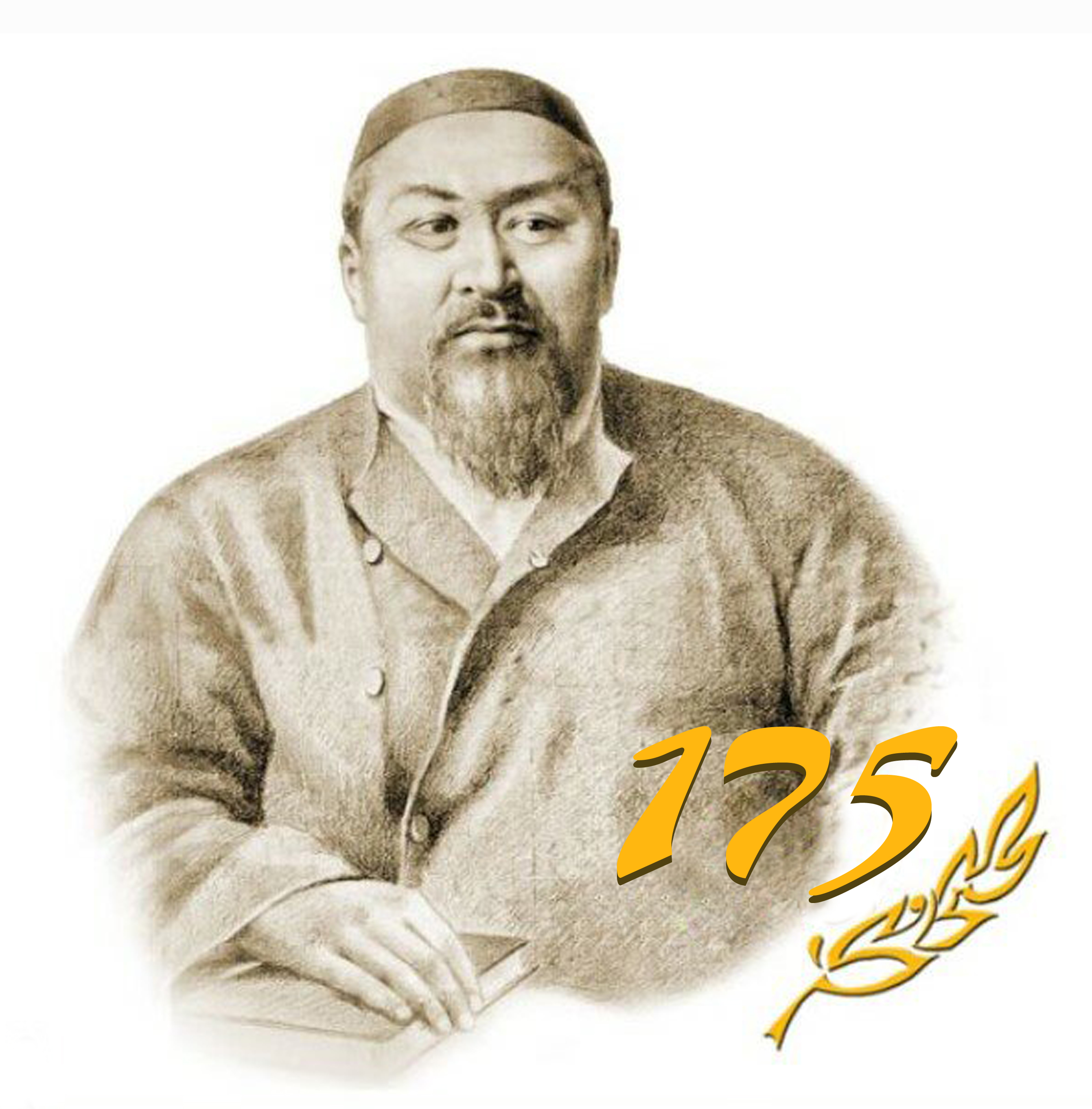 Aqyn toıyna ázirlik bastaldy