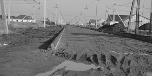 Jóndeldi degen qur aty