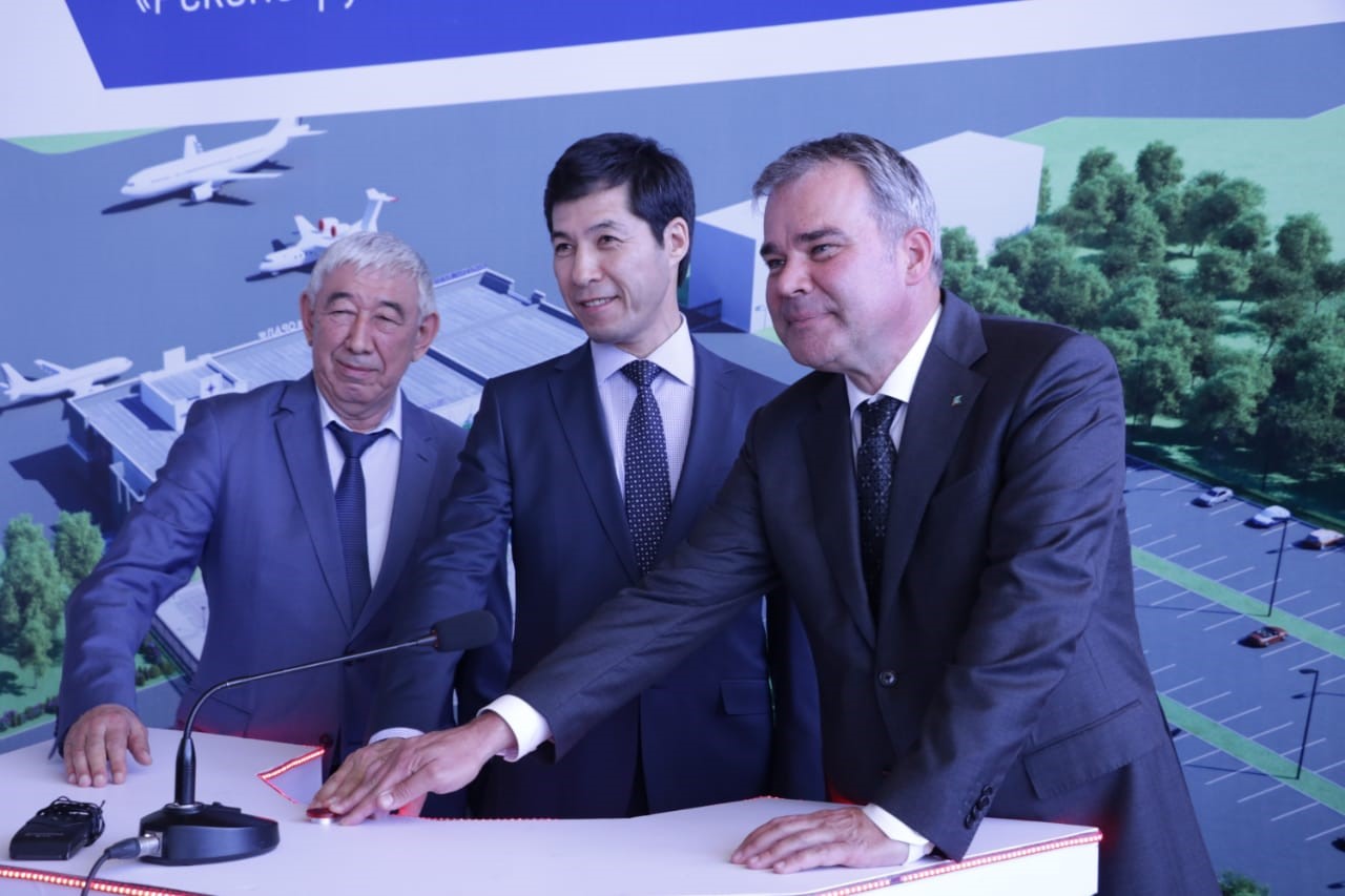 Oral áýejaıynyń ǵımaraty jańarady