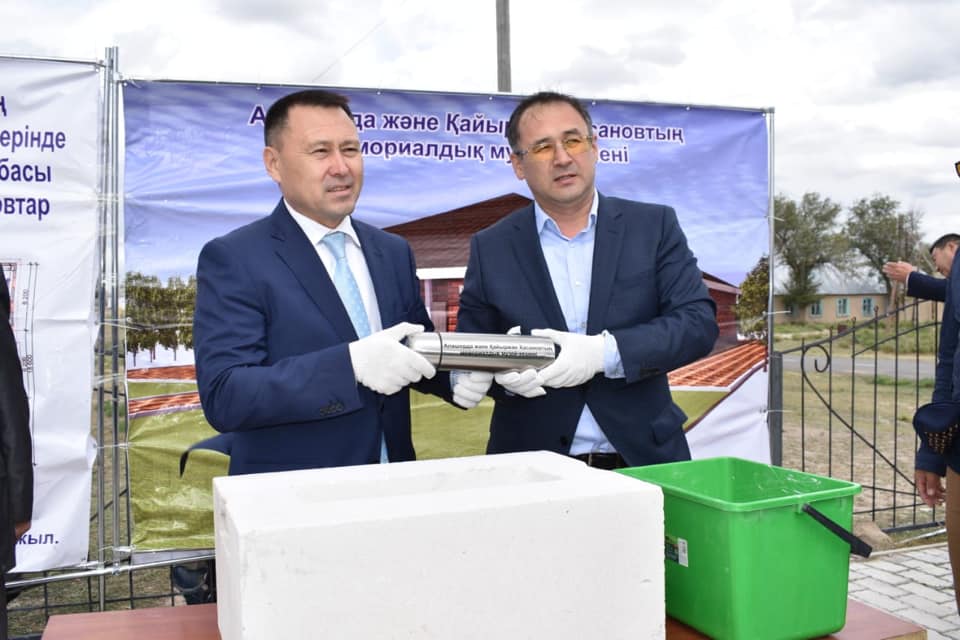 Qaratóbede Alashorda mýzeıi salynady