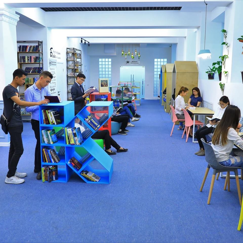 Jambyl kitaphanasyndaǵy jazǵy demalys