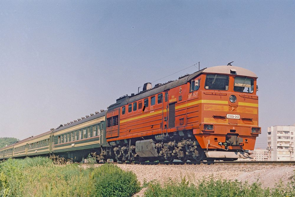 Otarbadaǵy oqys oqıǵalar