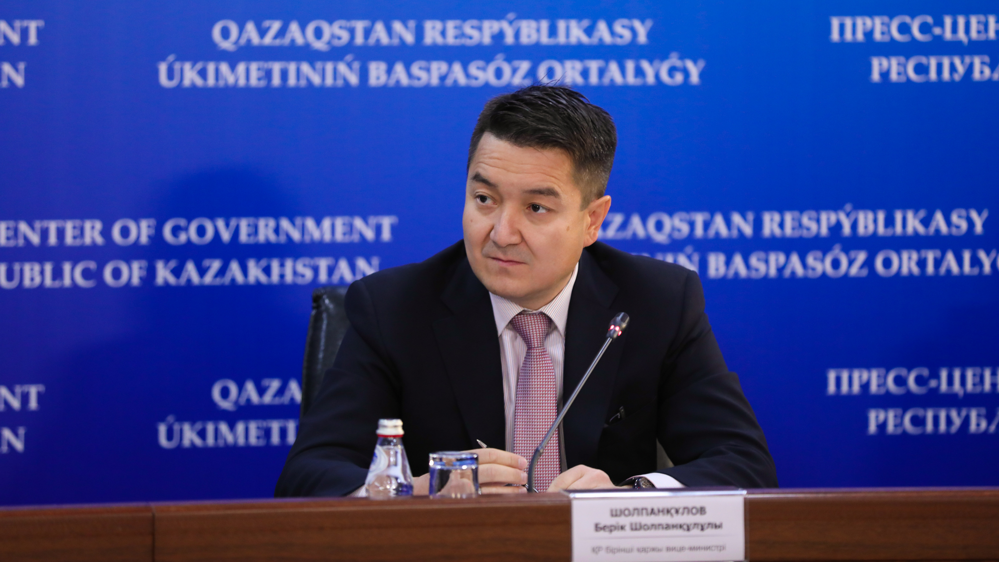 Kóleńkeli ekonomıka deńgeıin tómendetý sharalary qarastyryldy