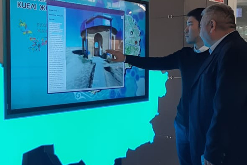 Interaktıvti erekshe 3D-karta iske qosyldy