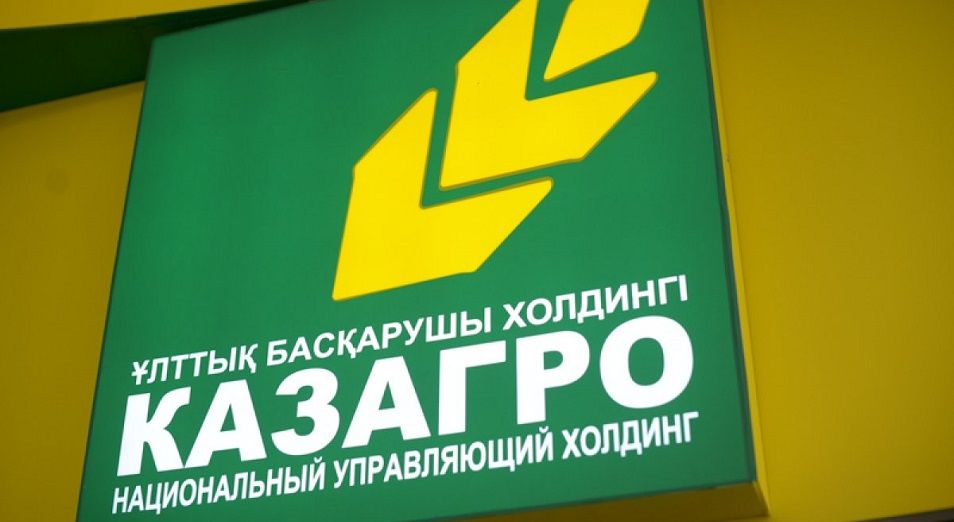 «QazAgro» 2020 jyldyń qorytyndysy boıynsha taza paıdaǵa shyǵýdy josparlap otyr