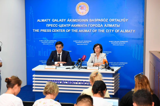 Almatyda jańa oqý jylyna ázirlik máseleleri talqylandy