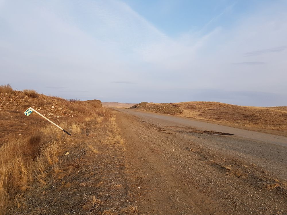 Jolaýshy azaby  azaımaı tur