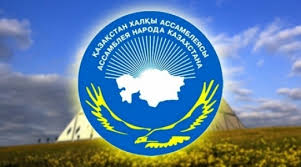 Mańǵystaýda Assambleıa ǵımaratynda turǵyndarǵa keńes berý ortalyǵy ashyldy