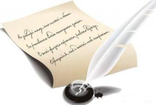 Hat qorjyn (13.08.2019)