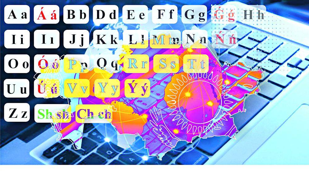 Onomastıkalyq ataýlar  birizdilikti talap etedi