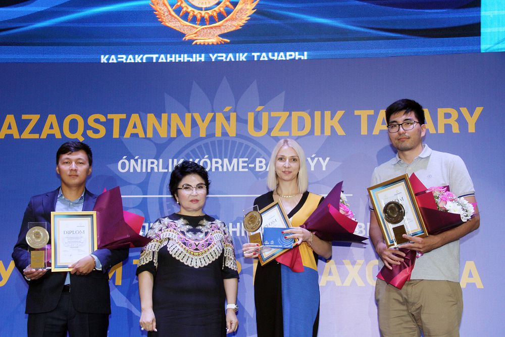 Mańǵystaýdyń úzdik kásipkerleri marapattaldy