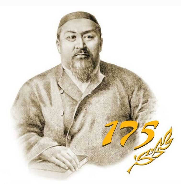 Abaıdyń jarııalanbaı kelgen óleńderi