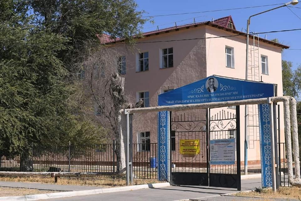 Arys qalasynda 2 mektep pen 16 balabaqsha qalpyna keltirildi