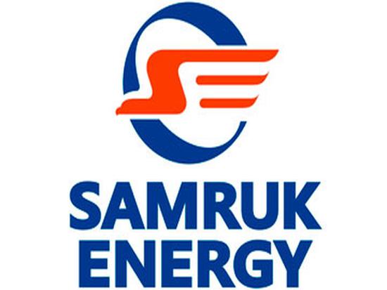 «Samuryq-Energo» Qytaı bankine qaryzynan qutyldy