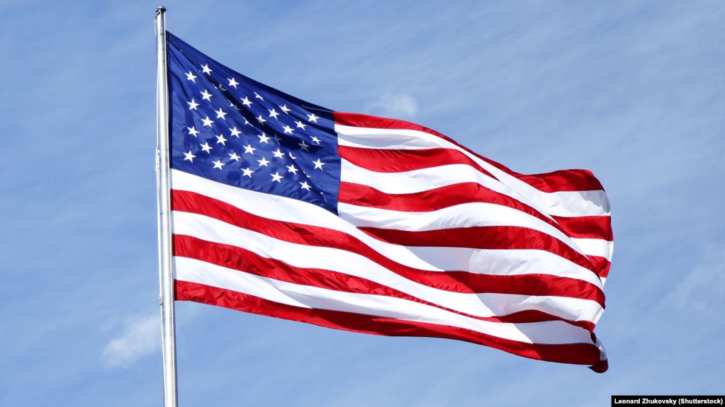 AQSh Dúnıejúzilik saýda uıymynan shyǵa ma?