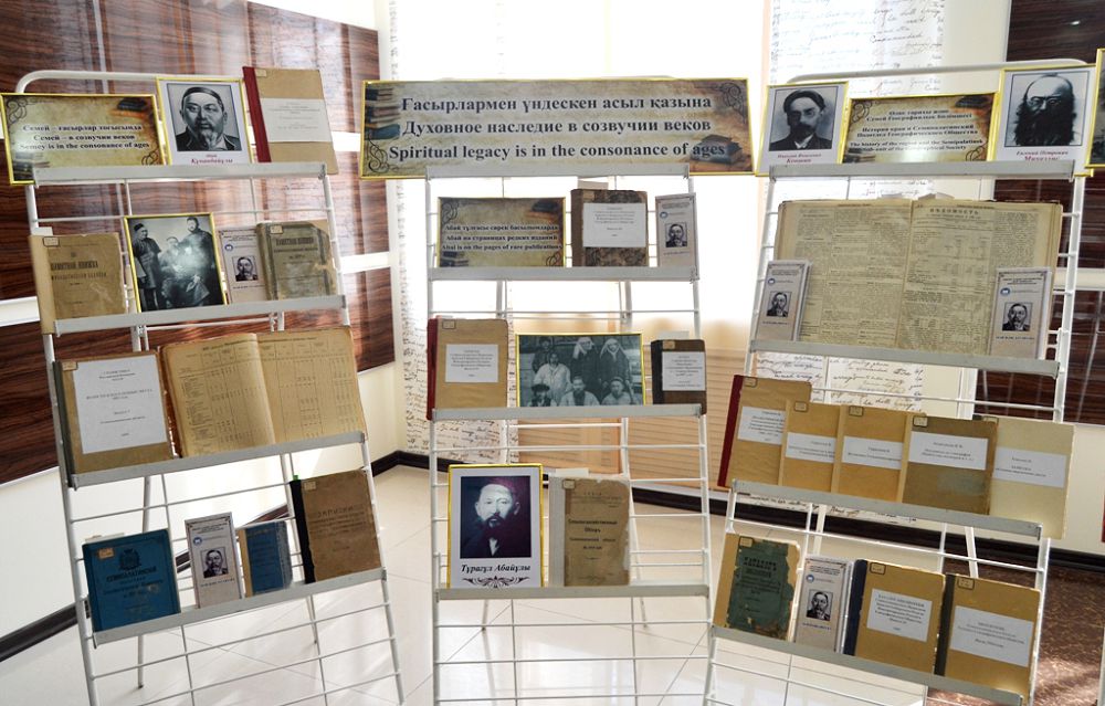 Abaı murasyna arnaldy