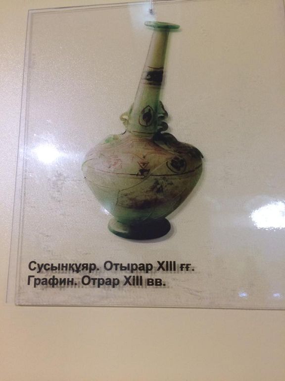 Otyrardyń qaısar qamaldary