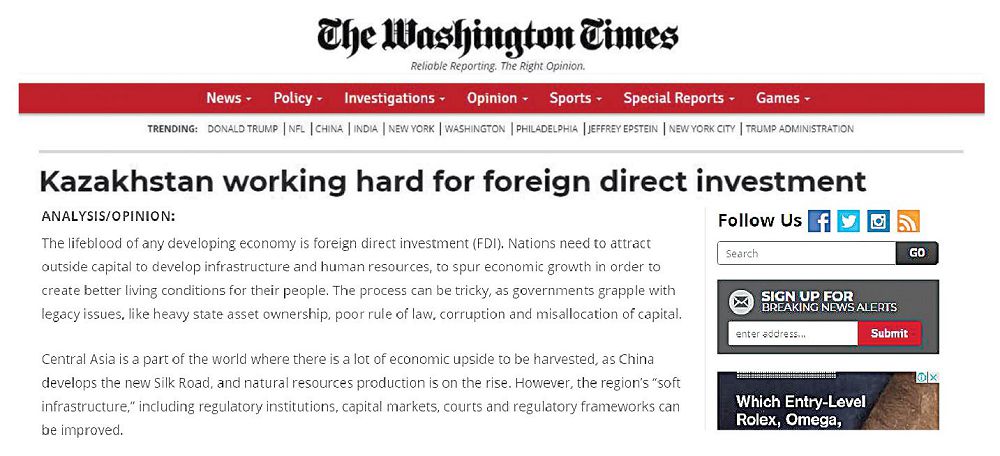 Qazaqstan tikeleı ınvestısııa  tartýǵa kúsh salyp jatyr