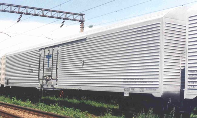 Petropavl zaýyty alǵashqy termos-vagondardy Reseıge jóneltti 