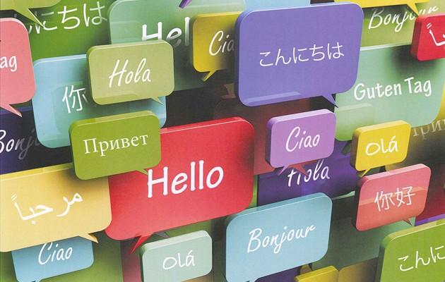 Mańǵystaýda qutqarýshylar arasynda «Polıglot» baıqaýy ótti