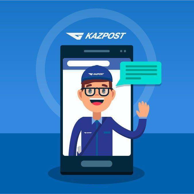 «Qazposhta» saıtynda jáne áleýmettik jelilerde chat-botty iske qosty