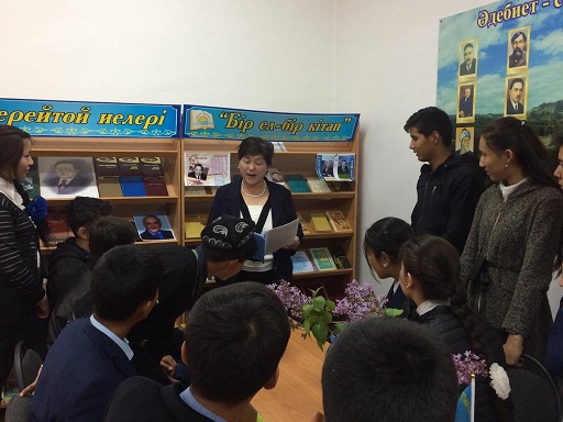 Kitaphana – qazyna mekeni