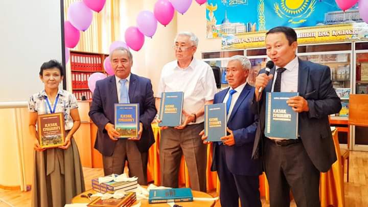 «Adamnyń hıkmet keýdesi» halyqaralyq óner festıvali ótti