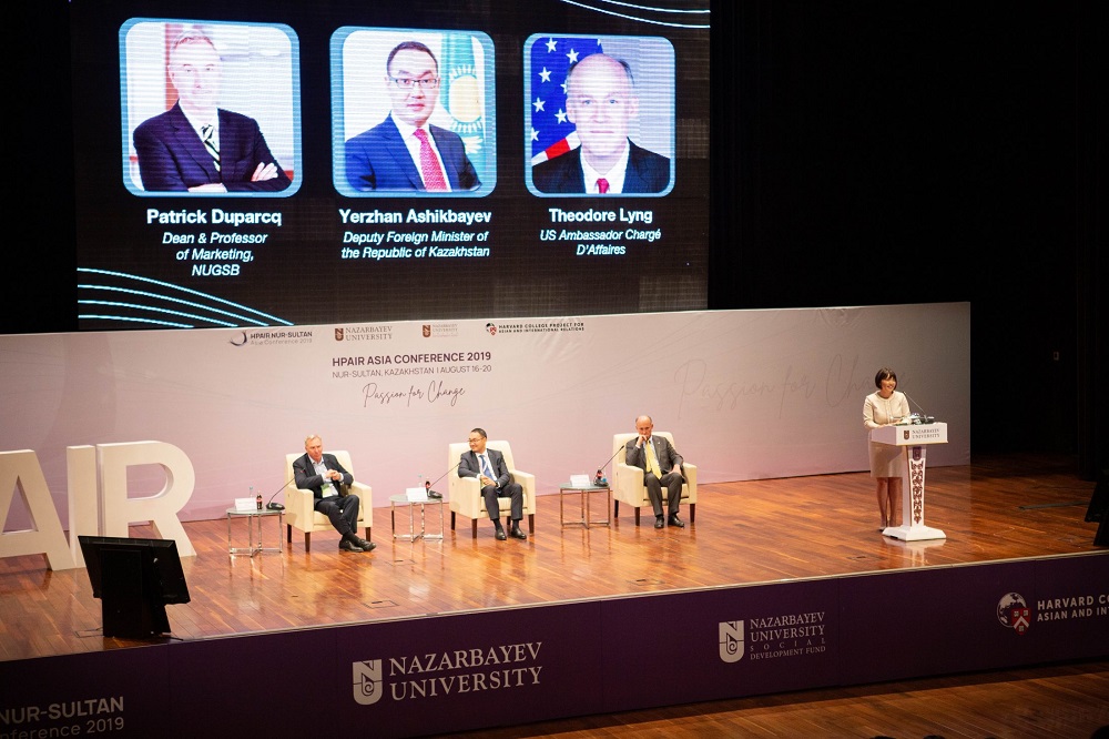 Ýnıversıtetterdiń birlesken konferensııasy