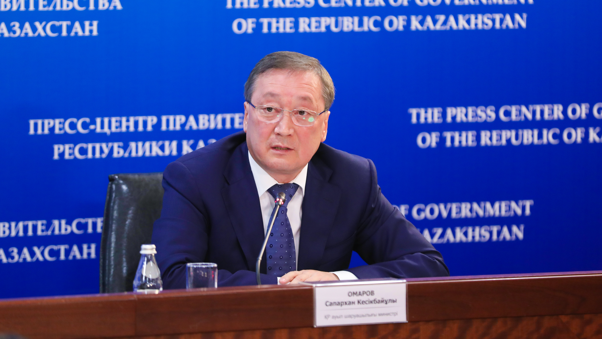 Jemis-kókónis ónimderi óndirisin arttyrý úshin barlyq ekonomıkalyq jaǵdaılar jasalǵan - AShM