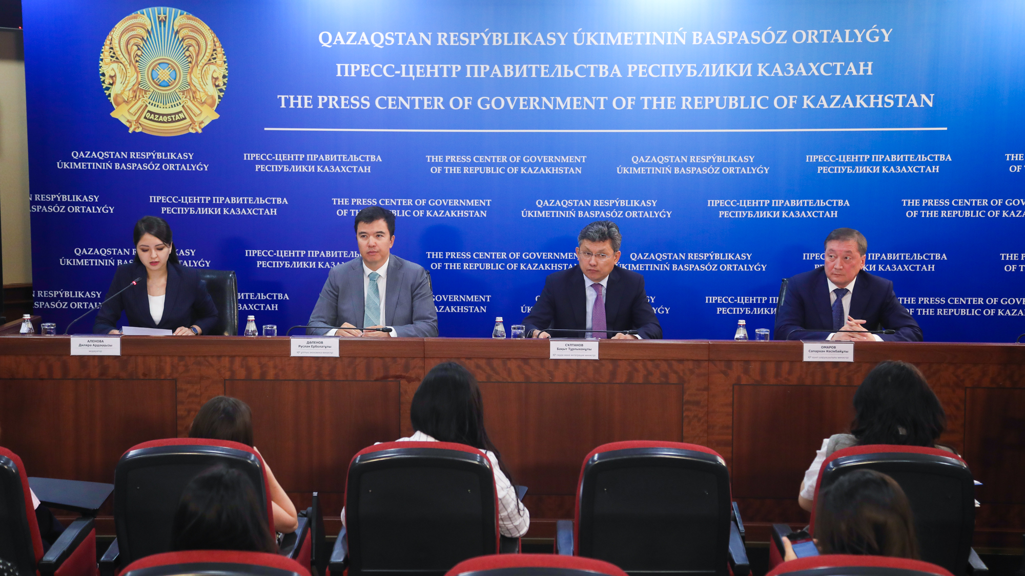 Jańa sharalar azyq-túlik taýarlarynyń baǵasyn baqylaýǵa múmkindik beredi - UEM