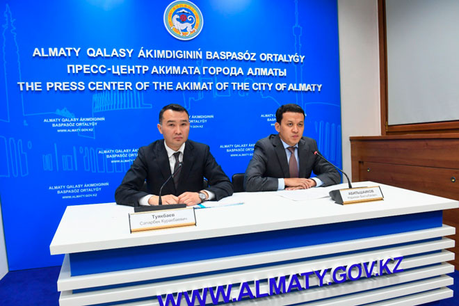 Almaty  qazynasyn ulǵaıtý jónindegi qosymsha sharalar talqylandy