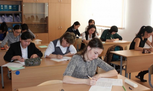 Kýrstardyń úıreteri kóp