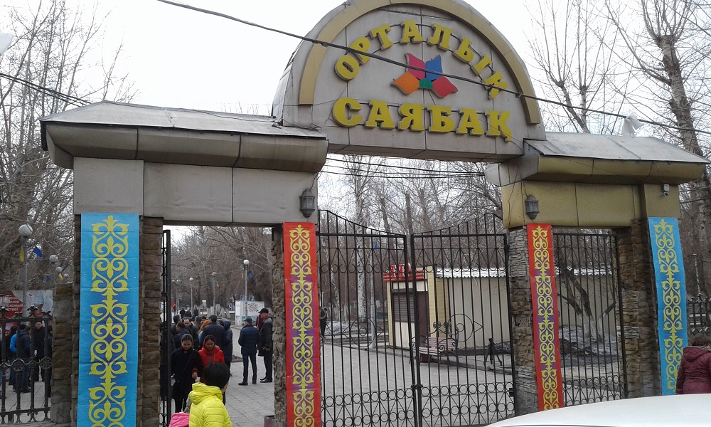 Semeıdegi Ortalyq saıabaqtyń qurylysy nege aıaqtalmaı jatyr?