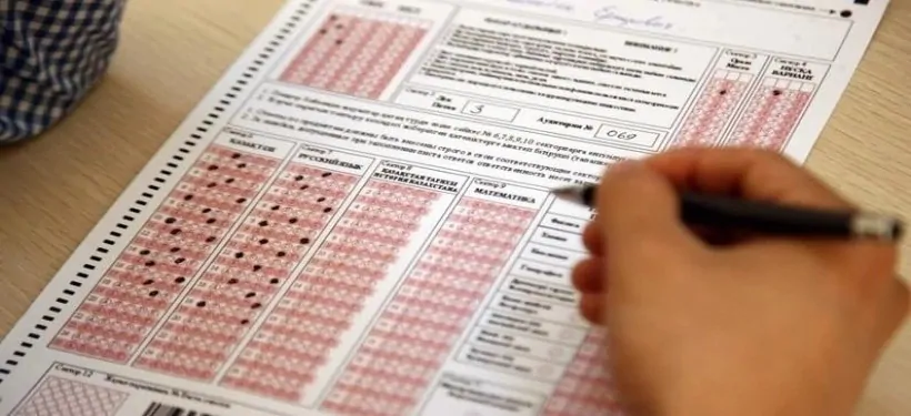 Keshendi testileý kezinde 1021 qatysýshy ereje buzǵany úshin aýdıtorııadan shyǵarylǵan