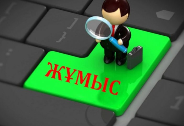 Atyraýda jyl basynan beri 10 000-nan astam adam jumysqa ornalastyryldy