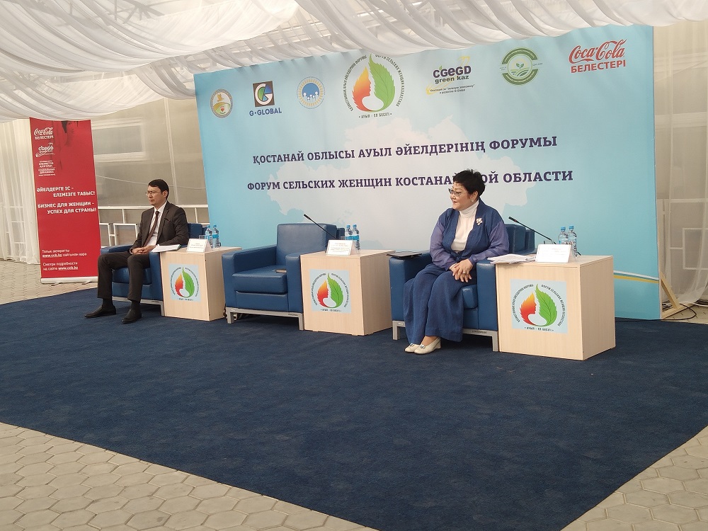 Qostanaıda aýyl áıelderiniń oblystyq forýmy ótti