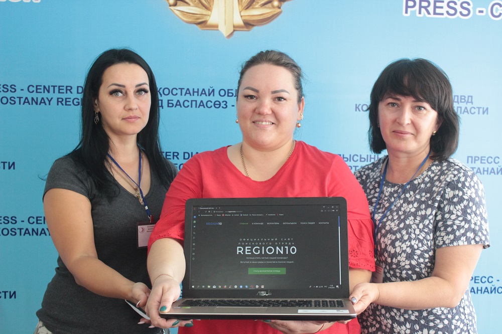 Qostanaıda joǵalǵandardy izdeıtin saıt ashyldy