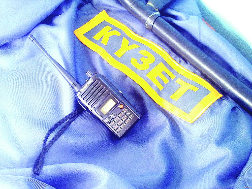 Kúzetshige muqtaj elmiz