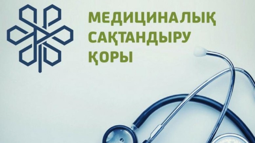 Oral jáne Pavlodar oblystarynda medsaqtandyrý júıesine daıyndyq joǵary