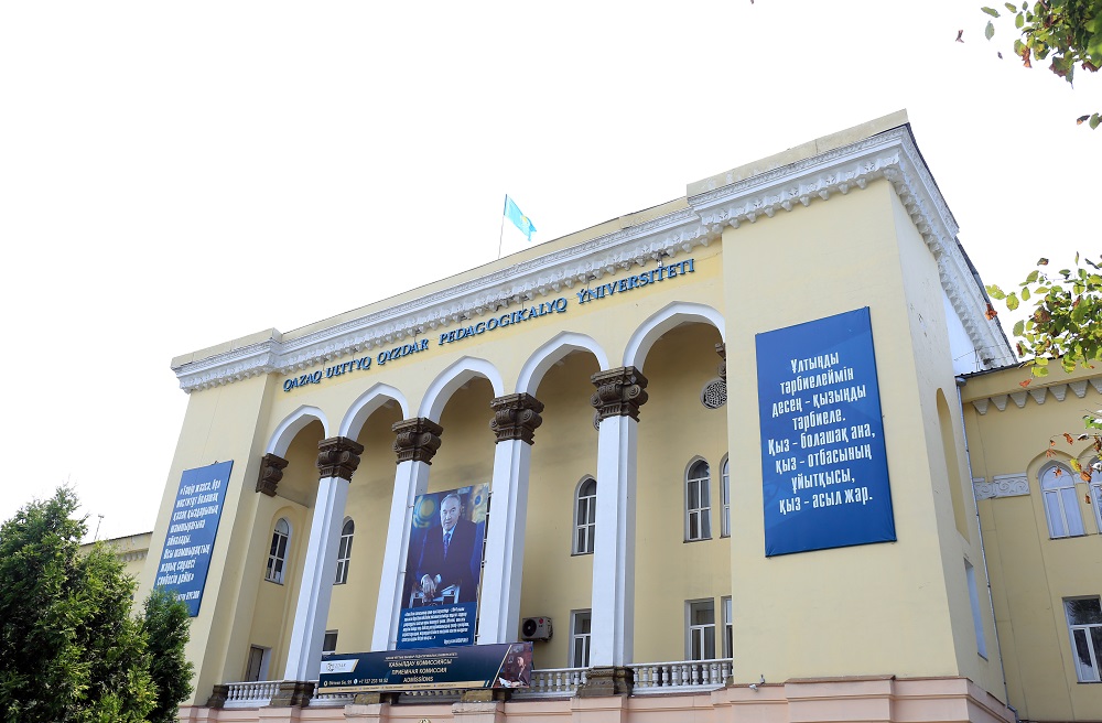 Gaýhar Aldambergenova: Ult bolashaǵynyń shamshyraǵy