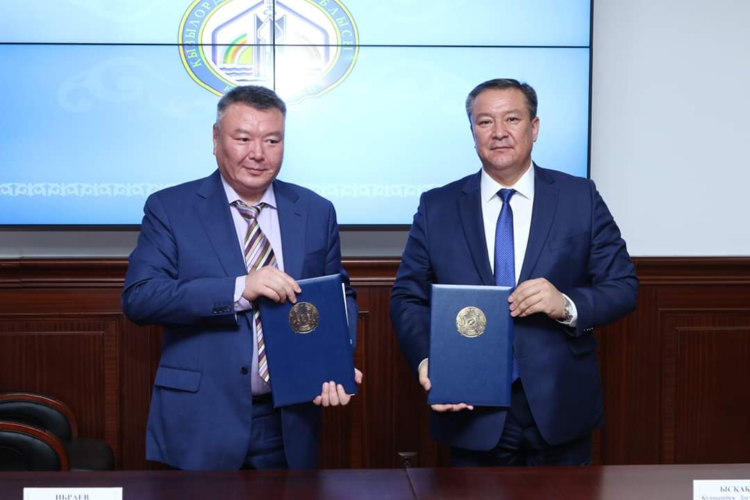 Qyzylordada alımentti óndirip alý boıynsha memorandýmǵa qol qoıyldy