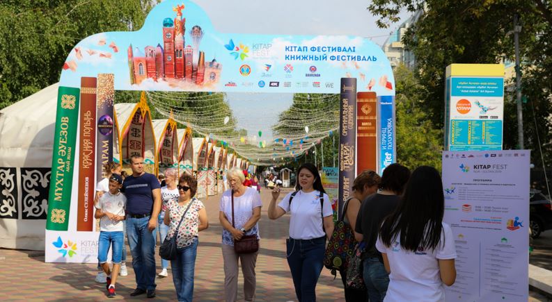 «KITAP FEST 2019» tuńǵysh ret elordada ótti