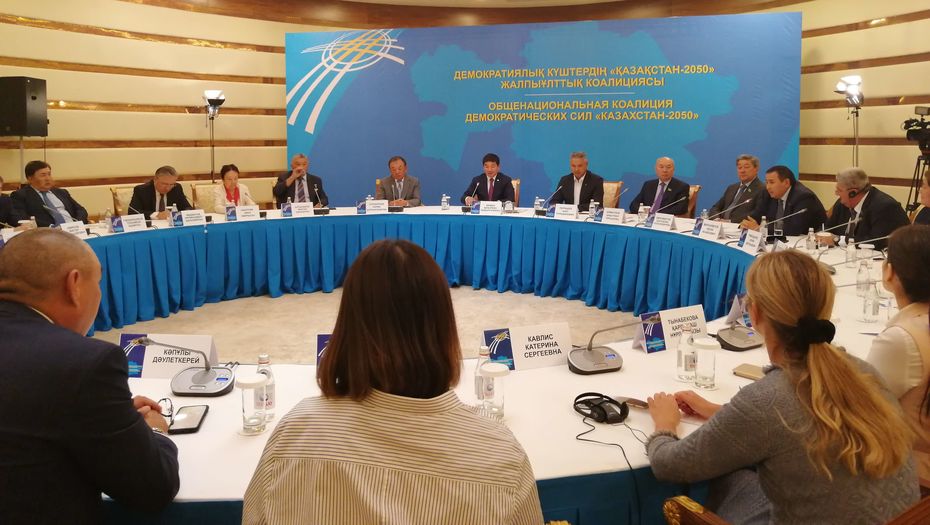 «Qazaqstan-2050» jalpyulttyq demokratııalyq kúshter koalısııasy jumysyn toqtatty