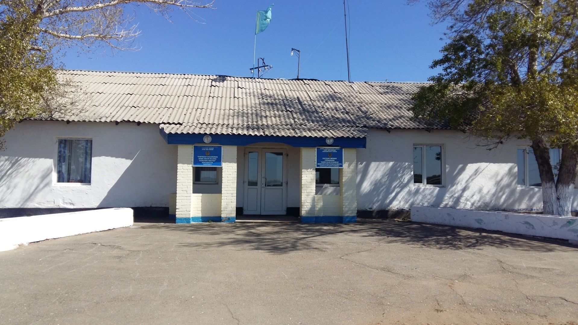 Pavlodar oblysynda taǵy 5 bastaýysh mektep jabyldy