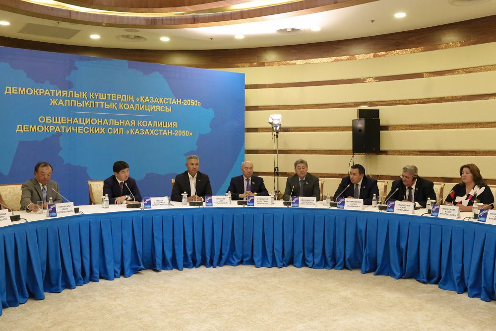 Jalpyulttyq koalısııa tarady